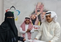 في خطوة إجرائية لتفعيل الرياضة النسائية..