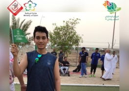 صور من احتفالية نادي مكة لـ  ذوي الإعاقة بـاليوم الوطني السعودي  للمملكة العربية السعودية